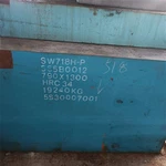 قالب فولاذي مقوى مسبقًا